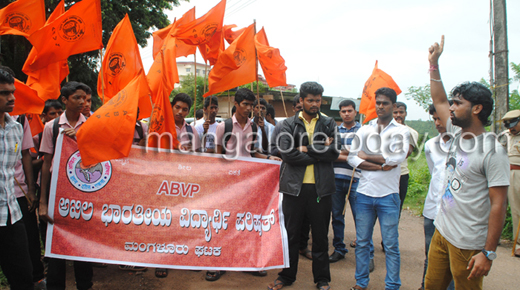 ABVP protest 2